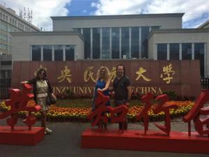 Cina , 28/06-03/07 2019: Direttore F. Paci, Prof.ssa T. Vratonjic, Prof.ssa A.Riccioni -componenti delegazione del Conservatorio "G.Braga" c/o “SCUOLA MAMAMIA- BEIJING MAMAMIA Education Technology co. Ltd“